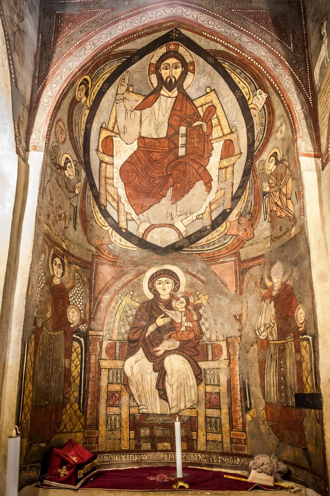 Pantokrator - St Anthony